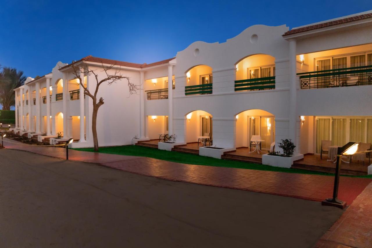 Hotel Sharm Dreams Vacation Club - Aqua Park Exteriér fotografie